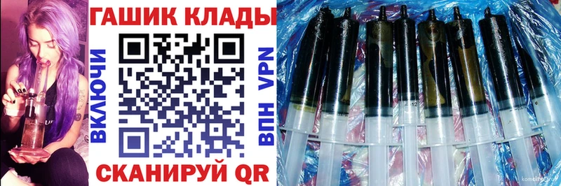 ГАШ AMNESIA HAZE  наркота  Рошаль 