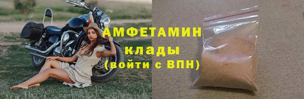 СК Покров