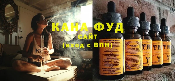 MDMA Premium VHQ Армянск