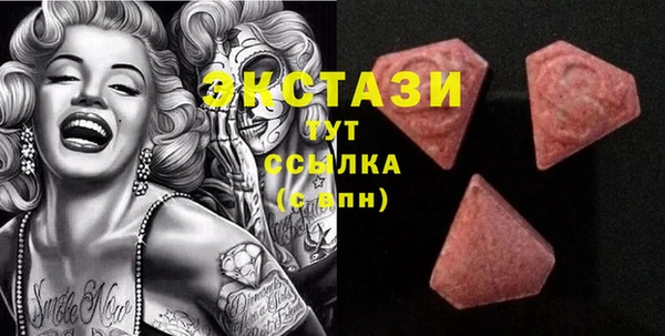 ALPHA PVP Арсеньев