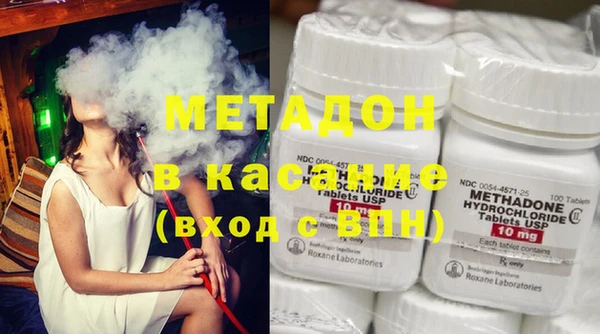 наркотики Покачи