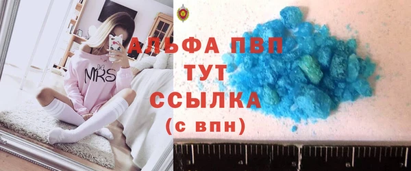 наркотики Покачи
