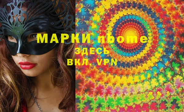СК Покров