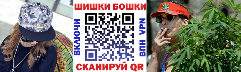 Конопля White Widow  как найти закладки  гидра сайт  Рошаль 